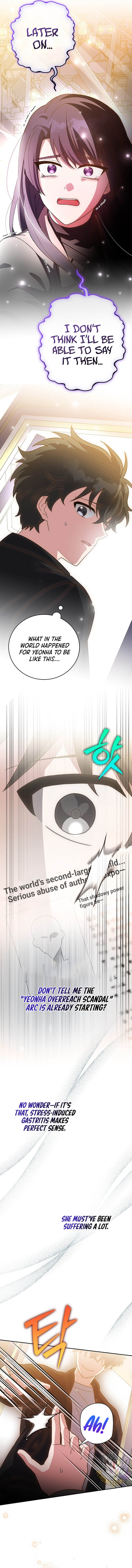 The Novel's Extra (Remake) Chapter 129 16